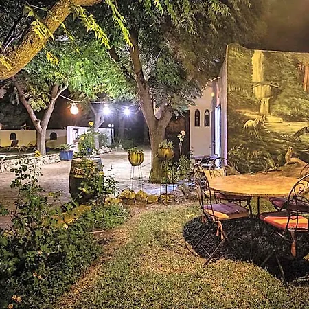 Paraiso Perdido Frühstückspension 4*